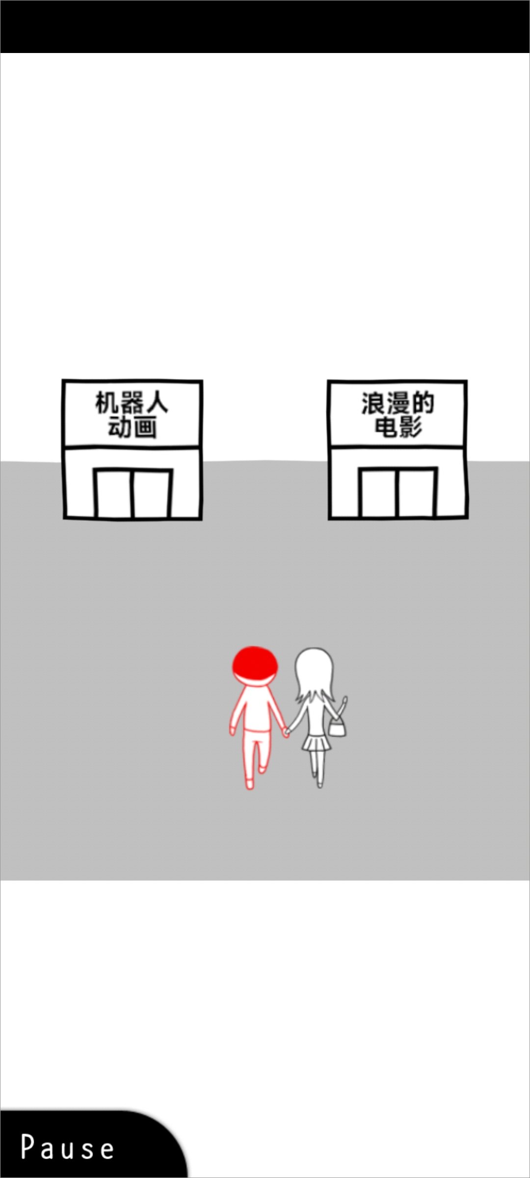 阅读空气3游戏(空菡iみ。３)
