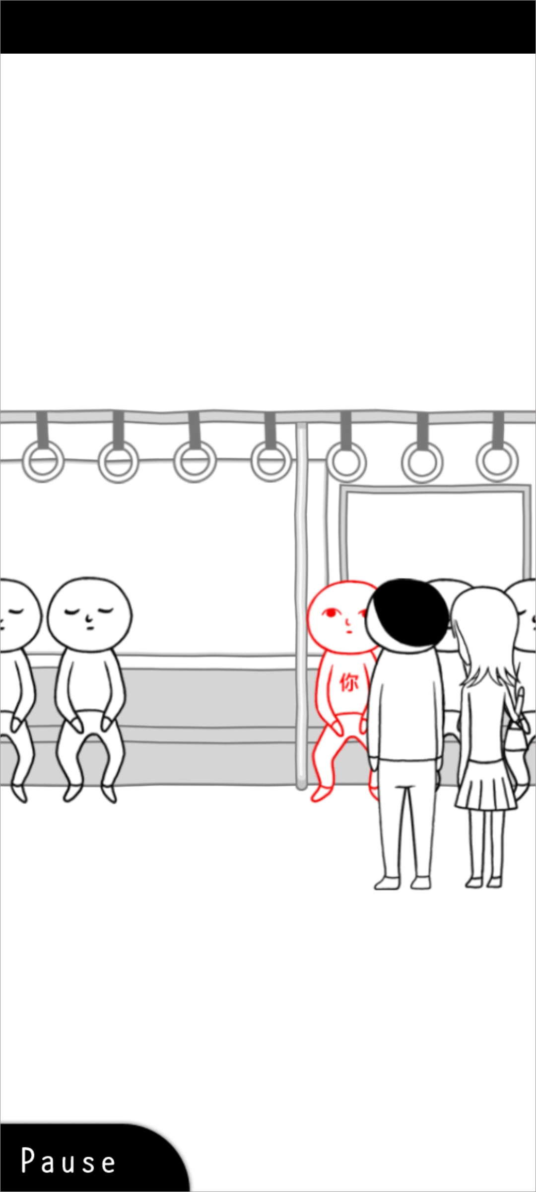 阅读空气3游戏(空菡iみ。３)