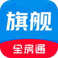 全房通app下载