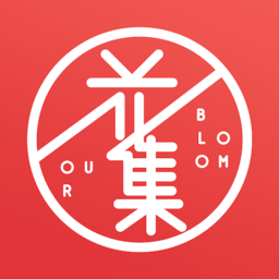 花集网鲜花平台抢单软件