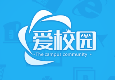 爱校园app
