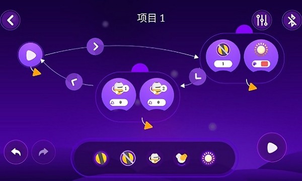 mabot star app(连线编程)截图2