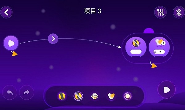 mabot star app(连线编程)截图4