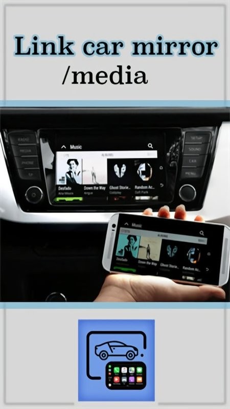mirrorlink客户端截图1