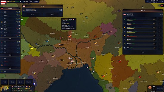 文明时代二钢铁雄心4 MOD最新版(HOI 4)截图3