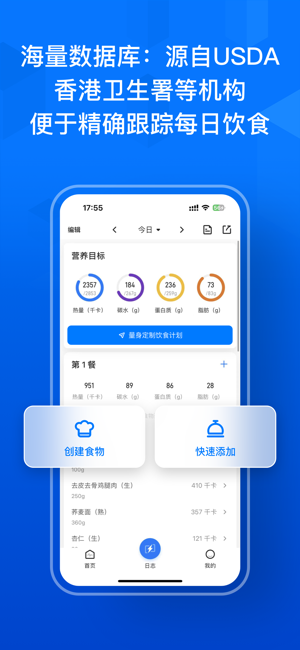 elavatine最新版本