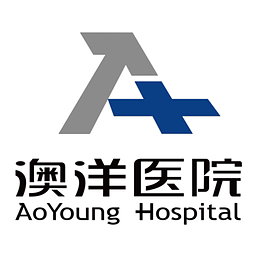 澳洋医院软件