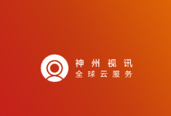 神州视讯app下载安卓版