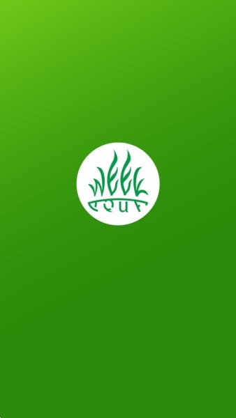 weekaqua3.0.23最新版本截图2
