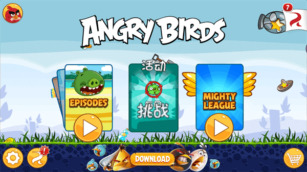 愤怒的小鸟经典版官方正版(Angry Birds)截图2