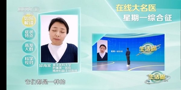 电视家9.0永久免费版tv版安装包