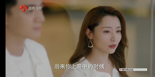 电视家9・0免费版2025新版本截图1