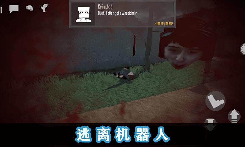 G沙盒终极篇最新版截图2