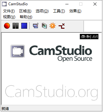 camstudio录屏软件中文版截图1