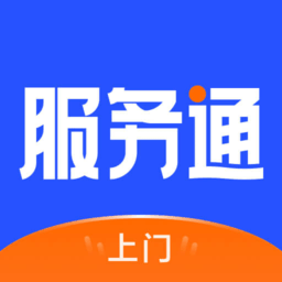 小米服务通软件