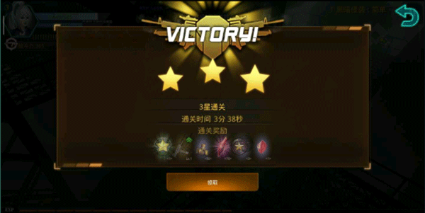 破碎黎明阴影官方版截图2