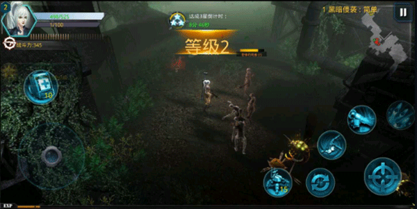 破碎黎明阴影官方版截图3