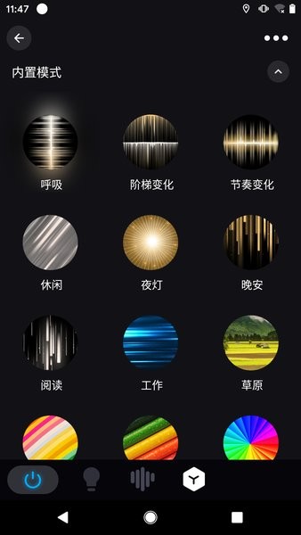 surplife最新版