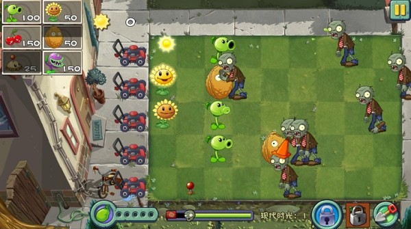 植物大战僵尸进化版最新版本截图4
