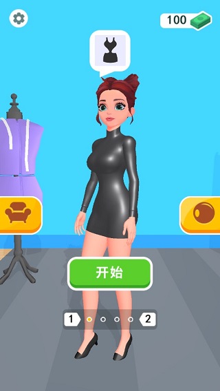 制作衣服游戏官方版截图1