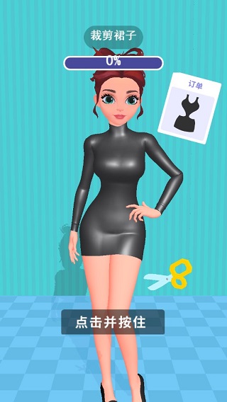 制作衣服游戏官方版截图3