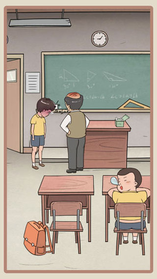 我的逃课大冒险截图5