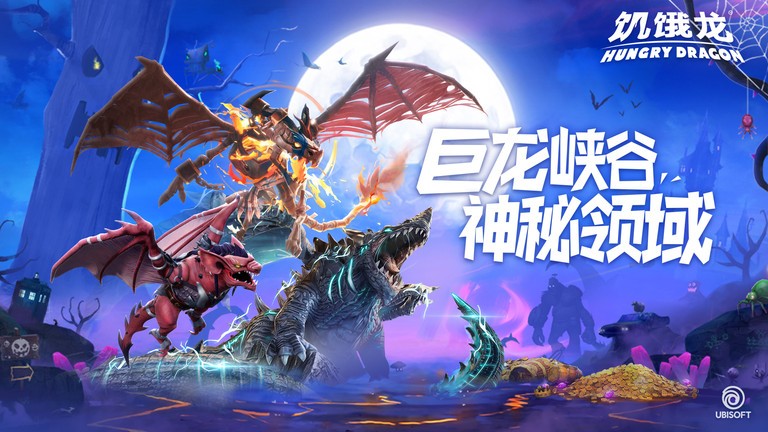 饥饿龙最新版(hungry dragon)截图4