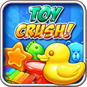 疯狂的玩具游戏(Toy Crush)