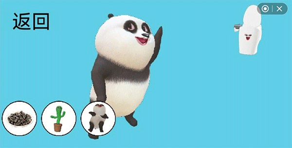 国宝的奇妙冒险游戏截图2