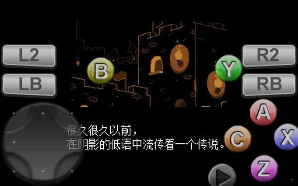 deltarune汉化版下载