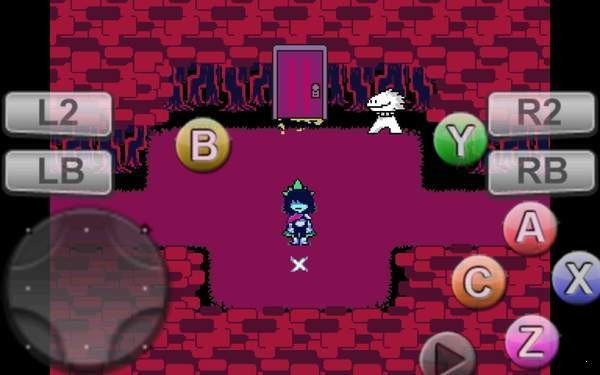 deltarune1C4章汉化版自带键盘截图3