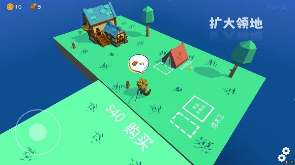 浮岛世界官方正版