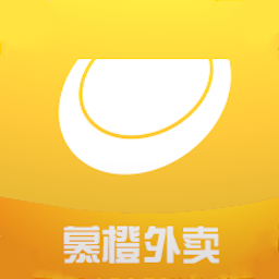 慕橙外卖平台