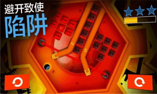 绝世神偷游戏截图2