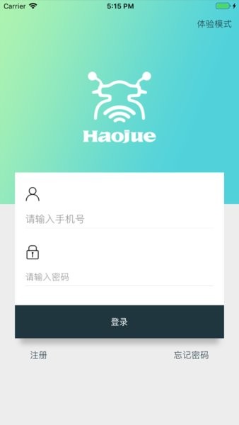 豪爵智联截图3