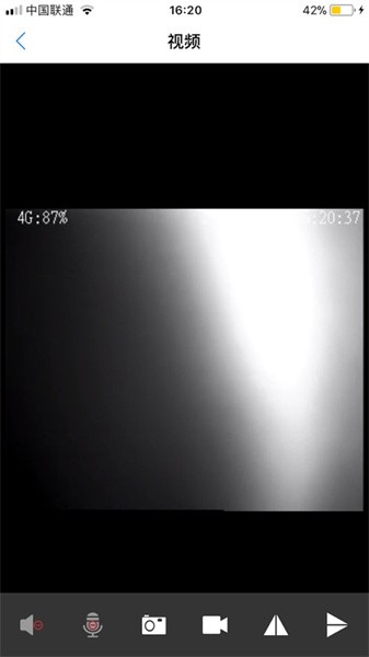 hw168摄像头APP截图1