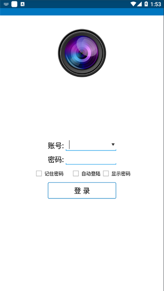 hw168摄像头APP截图2