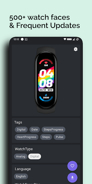 mi band 6 app截图4