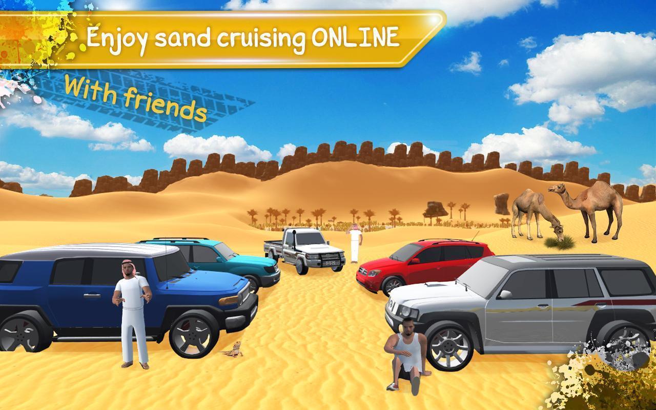 沙漠之王游戏(Desert King)截图1
