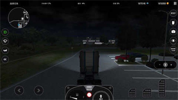 欧洲卡车模拟器2遨游中国(Truck Simulator : Europe 2)截图4