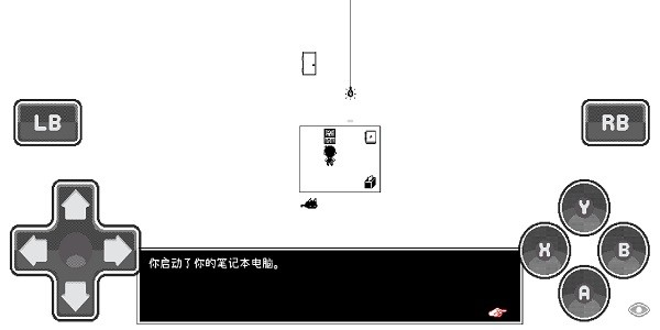 omori游戏(奥莫里)截图3