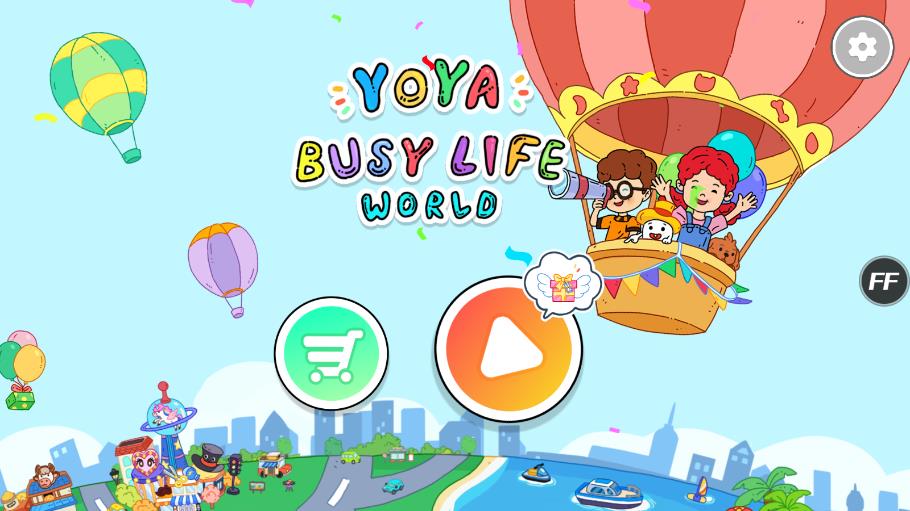 优雅世界(YoYa世界)截图3
