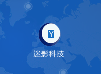 迷影科技GpS定位app官方下载