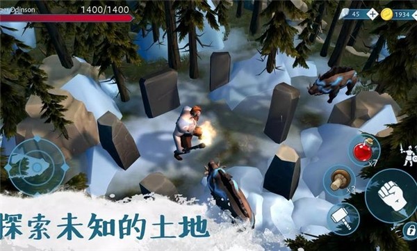 文兰故事中文内置菜单版截图3