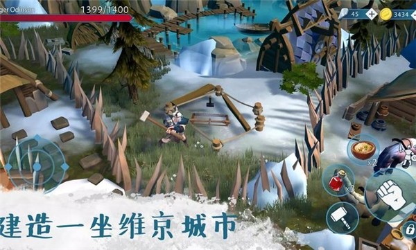 文兰故事中文内置菜单版截图5