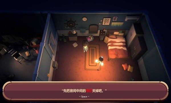 恐黑症游戏
