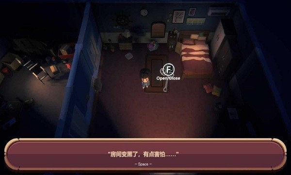 恐黑症Darkphobia手游截图3