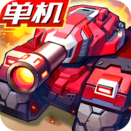合金机兵tv最新版
