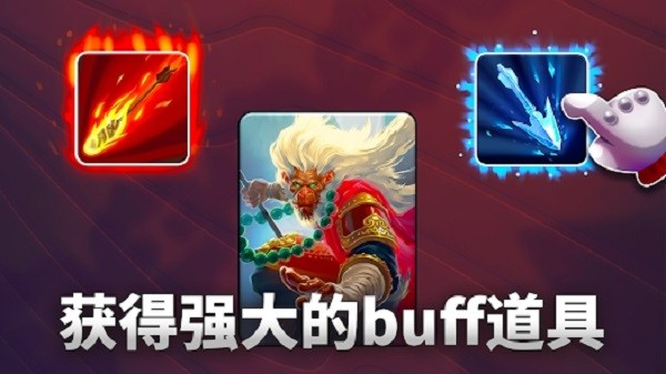 漆黑卡组 Black Deck Card Battle截图3