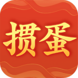 苏北掼蛋新版